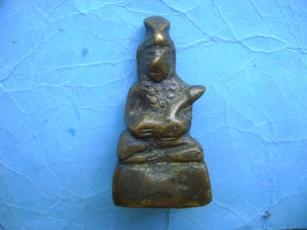 กริ่งฤาษีก้นเลขหนื่ง ล.พ.เงิน วัดบางคลาน เนื้อทองผสม ปี 2460