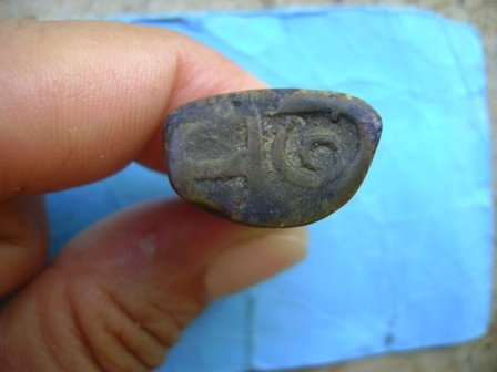 กริ่งฤาษีก้นเลขหนื่ง ล.พ.เงิน วัดบางคลาน เนื้อทองผสม ปี 2460