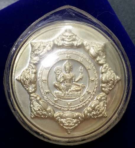 หลวงพ่อทวด วัดช้างให้ เนื้อเงิน 