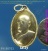 เหรียญหลวงพ่อแพ วัดพิกุลทอง ไม่ทราบรุ่นครับ