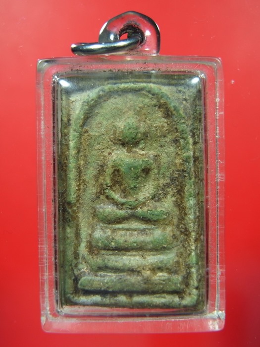 พระกรุวัดบึงพระยาสุเรนทร์