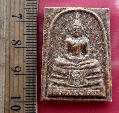 เริ่ม 10 บาท กับ หลวงพ่อพุทธโสธร เนื้อผงกระเบื้องหลังคาโบสถ์ …AY509