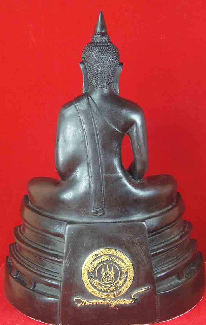 พระบูชา พระพุทธโสธร เนื้อเรซิ่นผสมแร่เหล็กน้ำพี้