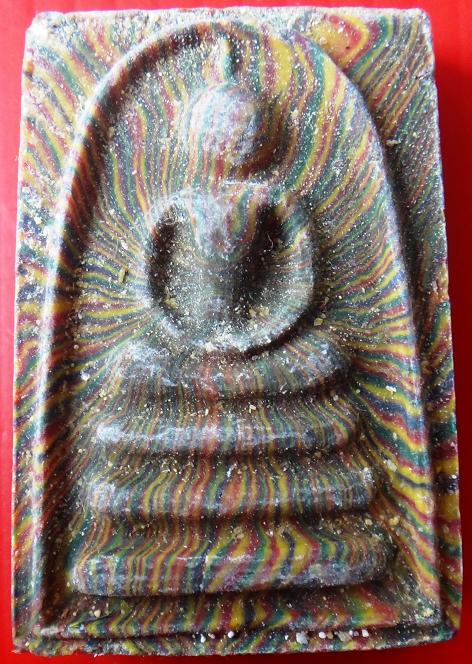 พระสมเด็จ 9 พัน สายรุ้ง หลวงพ่อแพ วัดพิกุลทอง พร้อมกล่องเดิมวัด