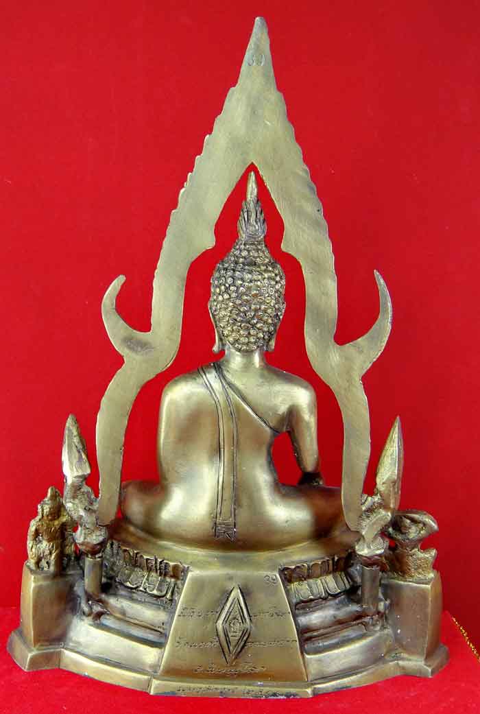 ***พระบูชา พระพุทธชินราช หน้าตัก 5 นิ้ว  ซุ้มถอดได้ เคาะเดียวครับ