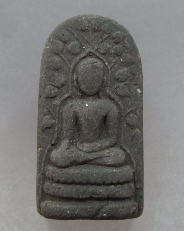 พระพิมพ์พระคง เนื้อดินเผา หลวงปู่ดู่ วัดสะเเก ปี๒๐