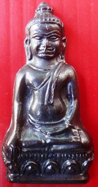 พระหูยาน "ปืนแตก" หลัง ภปร. วัดราชบพิตร ปี 2513