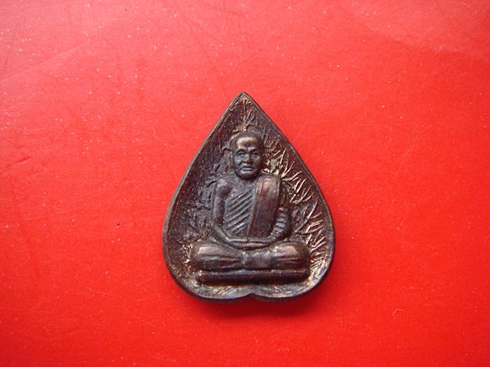 หลวงพ่อพร้อม วัดรวกบางสีทอง จ.นนทบุรี  รุ่นพิเศษ