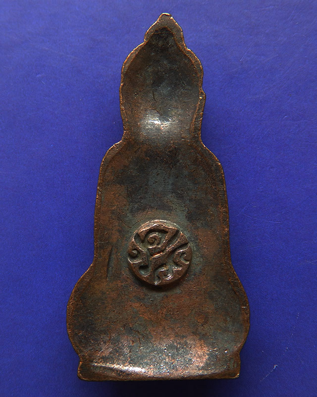 29.พระหูยาน หลังจปร. (รุ่นปืนแตก) วัดราชบพิธ พ.ศ. 2513 ในหลวงเสด็จเททอง เกจิ 108 ปลุกเสกพิธีใหญ่