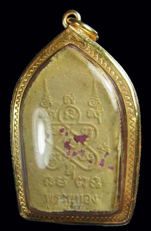 ขุนแผนผงพรายกุมาร หลวงพ่อสาคร วัดหนองกรับ รุ่นพรายทอง ปลุกเดียวโดยหลวงพ่อ เลี่ยมทองคำแท้พร้อมใช้