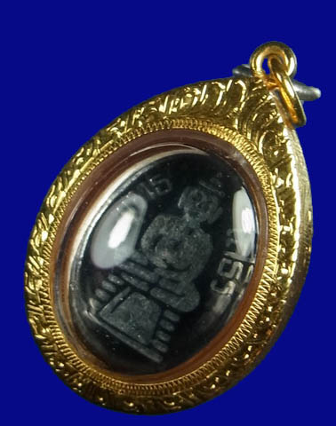 เหรียญลงถม หลวงพ่อโสธร ปี 09 เลี่ยมทองพร้อมใช้ รับประกันความแท้