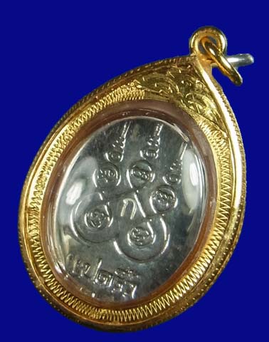 เหรียญลงถม หลวงพ่อโสธร ปี 09 เลี่ยมทองพร้อมใช้ รับประกันความแท้