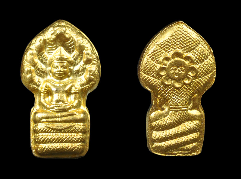 พระนาคปรกใบมะขาม หลวงพ่อพูล วัดไผ่ล้อม ที่ระลึกผูกพัทสีมา ปิดทองฝังลูกนิมิต 2544