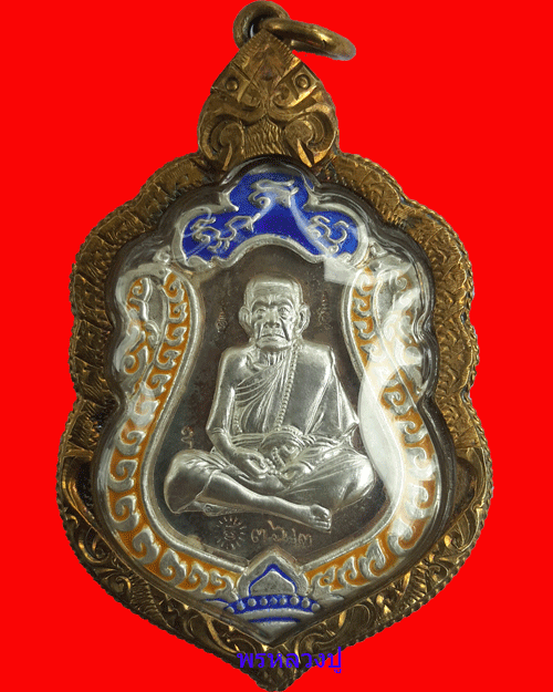 เคาะเดียวแดง เหรียญเสมา มหาสมปรารถนา 2 หลวงปู่หมุน ปี 2556 เนื้อนวะโลหะ หน้ากากเงิน เลี่ยมพร้อมใช้