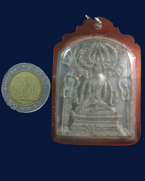 พระปรุหนังอยุธยา ชินเงิน