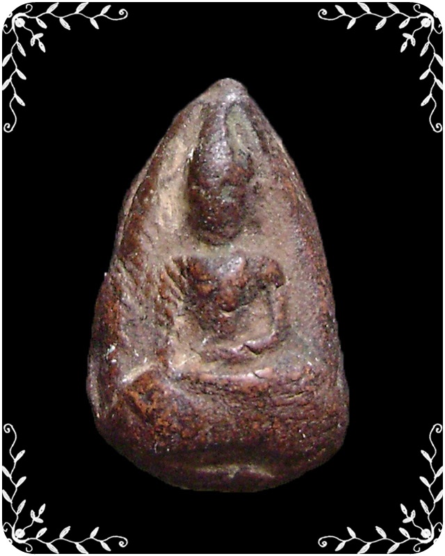 พระพิมพ์เม็ดน้อยหน่า