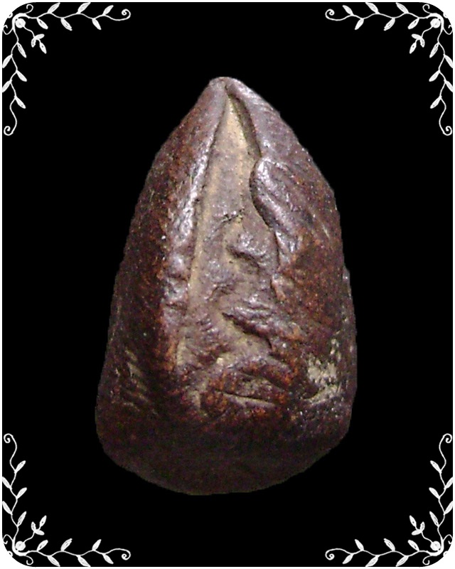 พระพิมพ์เม็ดน้อยหน่า