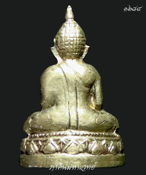 พระรูปหล่อหลวงพ่อโสธร วัดพิกุลเงิน นนทบุรี (เนื้ออัลปาก้า) ๒๕๑๕