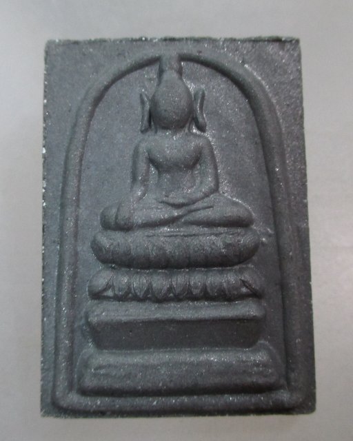 20 บาท พระสมเด็จเกศบัวตูม วัดตูม จ อ่างทอง