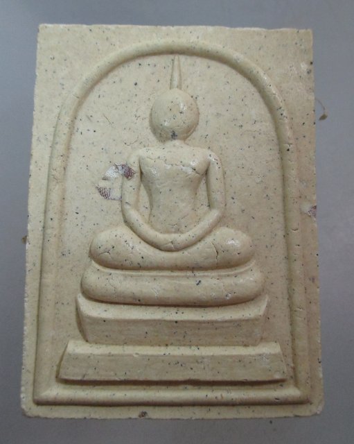20 บาท พระสมเด็จอัญเชิญหลังพระคาถาชินบัญชร เนื้อผง พิมพ์จัมโบ้