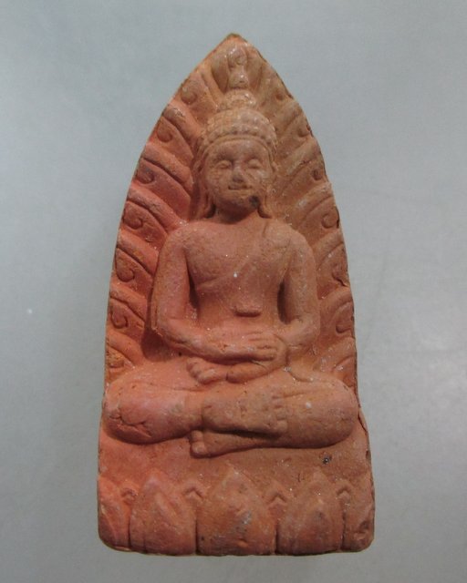 20 บาท พระรอด วัดพระพุทธบาทสี่รอย