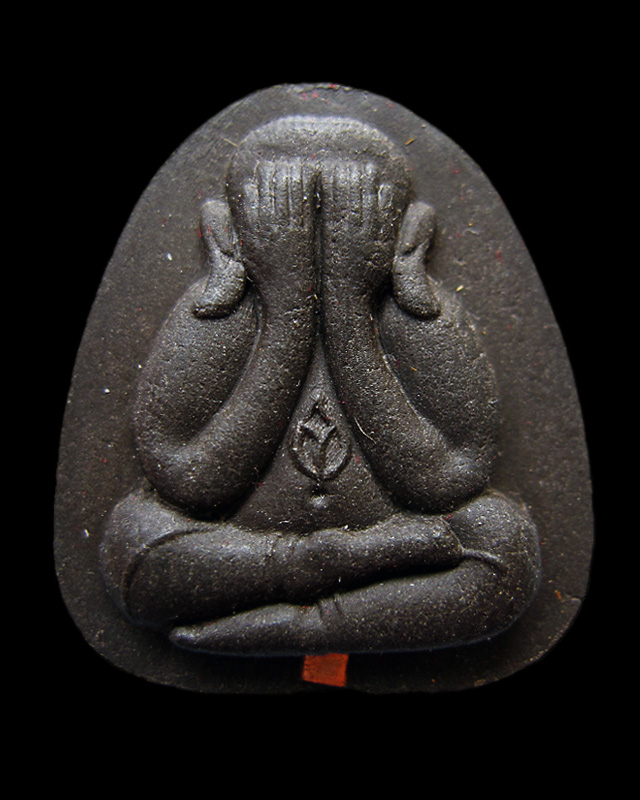 พระปิดตาปลดหนี้ หลวงปู่บัว ถามโก วัดเกาะตะเคียน เนื้อผงใบลานตะกรุดทองแดง รุ่น เพชรกลับ ญสส.พ.ศ. ๒๕๕๓