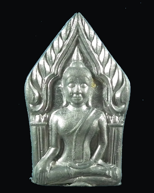 พระขุนแผนรุ่นแรกเนื้อชินตะกั่ว หลวงตาบุญหนา ธัมมทินโน
