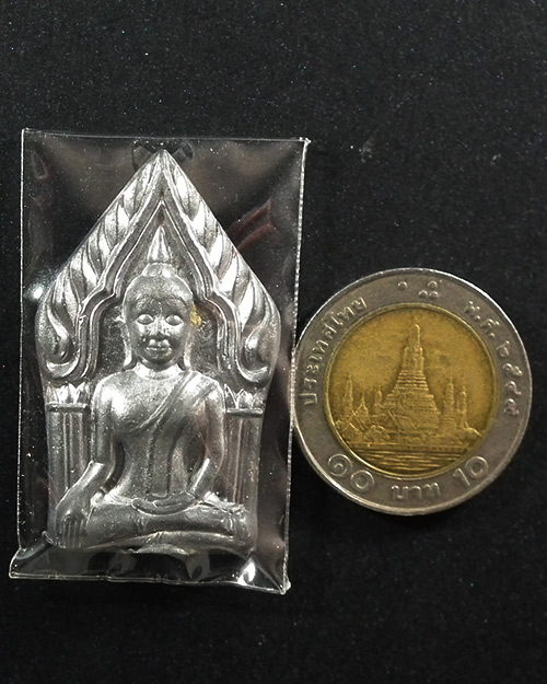 พระขุนแผนรุ่นแรกเนื้อชินตะกั่ว หลวงตาบุญหนา ธัมมทินโน