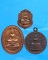 เหรียญหลวงพ่อโสธร 3 เหรียญ