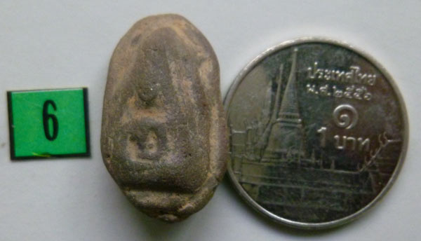 6...พระนางพญา กรุวัดกระดี่ทอง บางกระทุ่ม พิษณุโลก