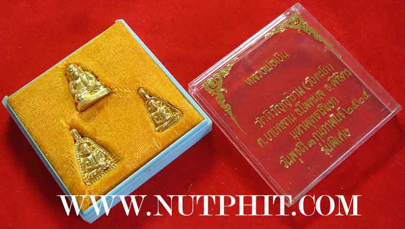 หลวงพ่อเงิน วัดบางคลาน รุ่นพิเศษ ปี ๒๕๒๕ แท้สวยกริ๊บยันกล่อง+รับประกัน!!!*118