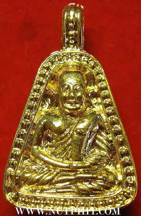 หลวงพ่อเงิน วัดบางคลาน รุ่นพิเศษ ปี ๒๕๒๕ แท้สวยกริ๊บยันกล่อง+รับประกัน!!!*118