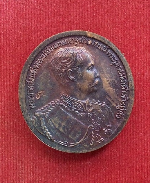 พระพุทธชินราช - ร.5 หลวงพ่อแพ วัดพิกุลทอง สิงห์บุรี เนื้อทองแดงรมดำ สร้างปี35 ตอกโค๊ต