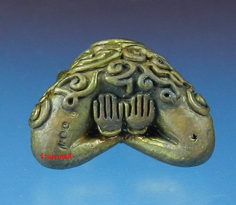 พระปิดตามหาอุตตโม ไตรมาส 53 หลวงพ่่อสาคร เนื้อชนวน พิมพ์ใหญ่ เลขมงคล 1607 !!!พิเศษมีเข็ม!!! สภาพสวย