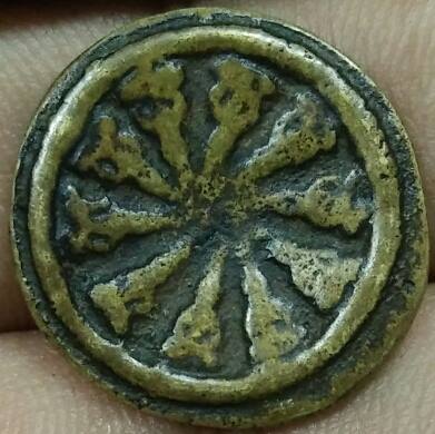 งบน้ำอ้อยหล่อโบราณ