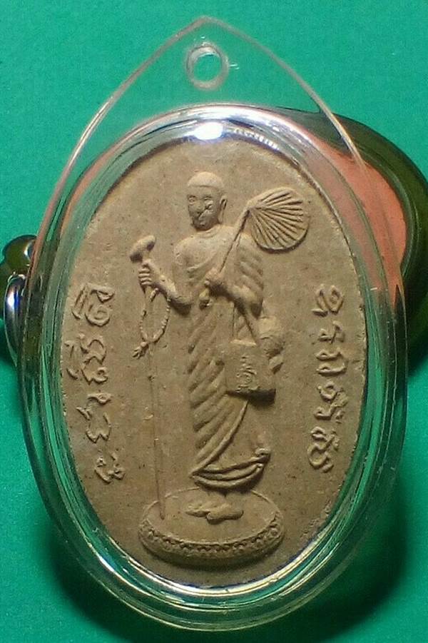 พระสิวลีพิมพฬหญ่ลวงปู่หมุนเนื้อผงปี๔๓สวยเดิมๆ