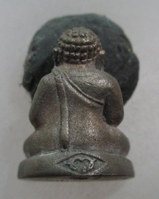 20 บาท รูปหล่อพระสังกัจจายน์ ไม่ทราบที่