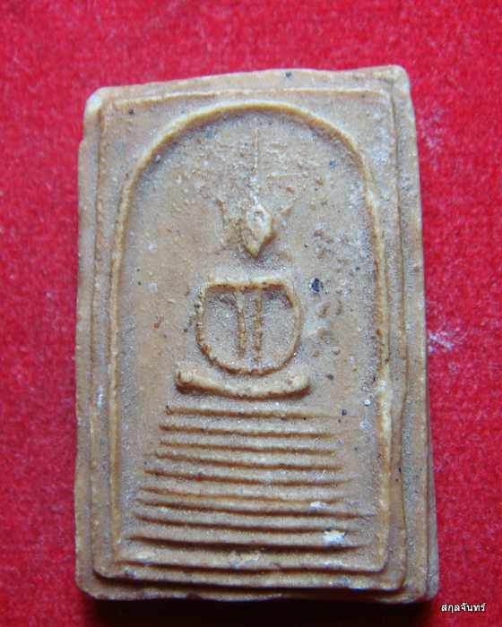 หลวงพ่อกวย พิมพ์วัดเกศไชโย ผงน้ำมัน เก่าถึงยุค เนื้อจัดเข้ม หายากครับ