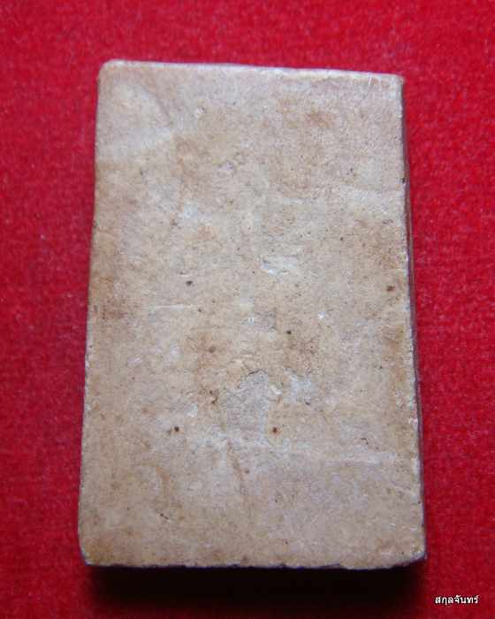 หลวงพ่อกวย พิมพ์วัดเกศไชโย ผงน้ำมัน เก่าถึงยุค เนื้อจัดเข้ม หายากครับ