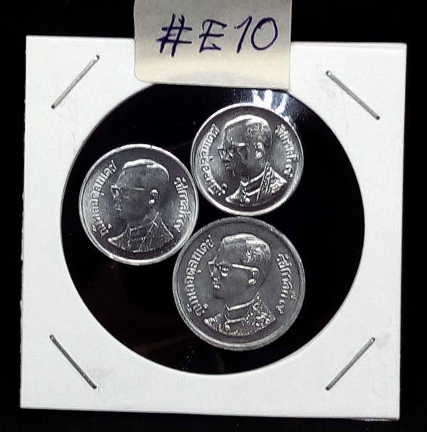 เหรียญ 1-5-10 สตางค์ ปี 2536 UNC หายาก # E-10