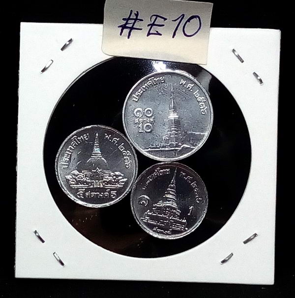 เหรียญ 1-5-10 สตางค์ ปี 2536 UNC หายาก # E-10