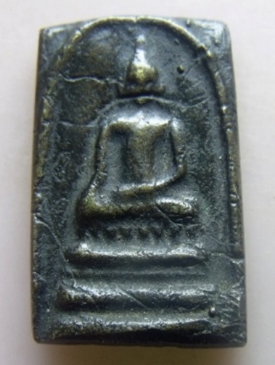 **วัดใจ**พระสมเด็จหล่อโบราณวัดแสนสุข เนื้อทองผสม ปี ๒๔๙๔**หลวงพ่อแพ วัดพิกุลทอง ปลุกเสก