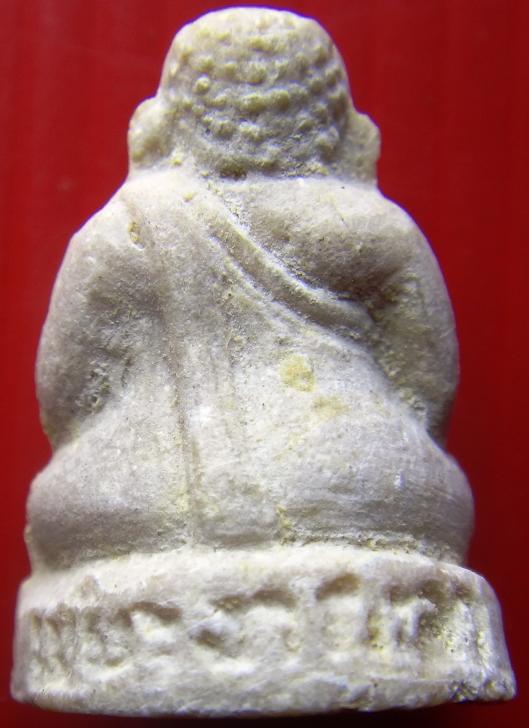 พระสังกัจจายน์ เนื้อผง หลวงพ่อเปิ่น วัดบางพระ