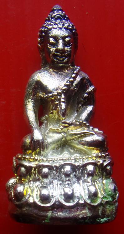 พระกริ่งซำปอกง เนื้อเงิน วัดพนัญเชิง พร้อมกล่องเดิมวัด รุ่น1 จ.อยุธยา