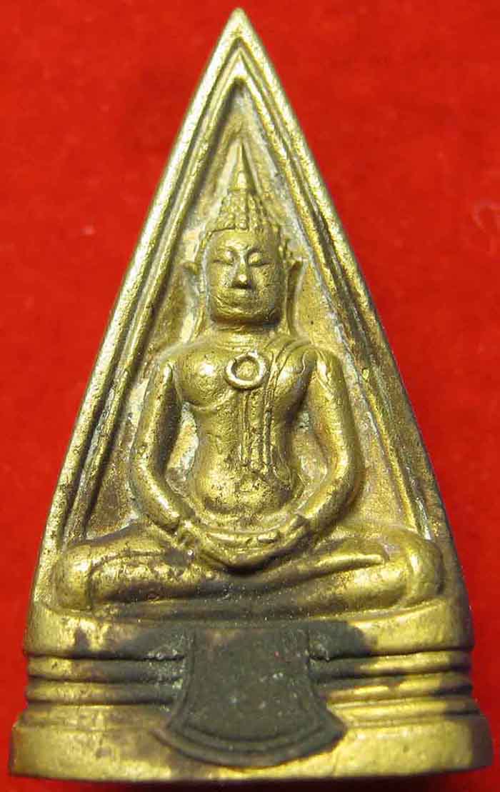 พระพุทธโสธร วงแหวนสองหน้า พ.ศ.๒๕๓๐ วัดโสธรวรารามวรวิหาร*121