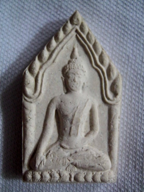 พระขุนแผนรุ่นแรก หลวงพ่อรวย วัดตะโก อยุธยา 