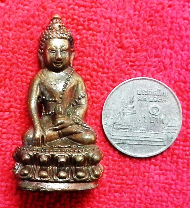 พระกริ่งธัมมวิตักโก 120 ปี โรงเรียนเทพศิรินทร์ (เนื้อทองลำอู่)