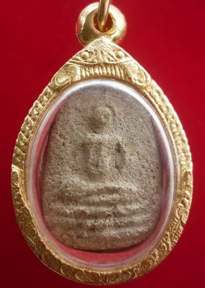 พระกรุเนื้อผงพุทธคุณพิมพ์พระสมเด็จสามชั้น กรุวัดใหม่ปากบาง จ.พระนครศรีอยุธยา