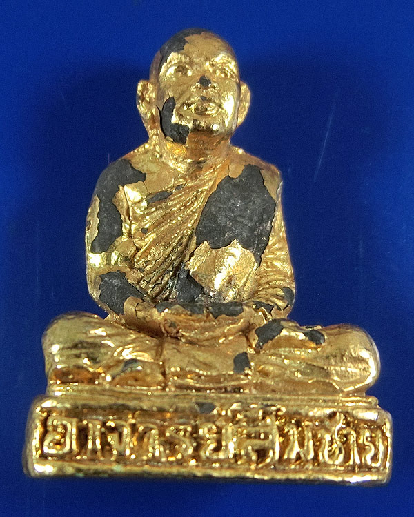 รูปหล่อ อาจารย์สมชาย วัดเขาสุกิม รุ่นแรก