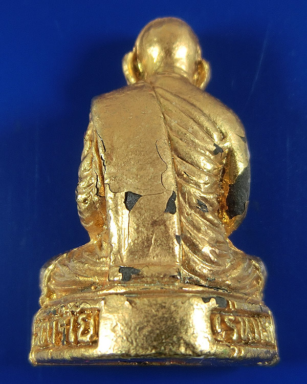 รูปหล่อ อาจารย์สมชาย วัดเขาสุกิม รุ่นแรก